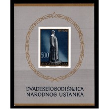 1961 - Jugoslavien - AFA 944U - Frimærke - 20-året for folkeopstanden mod fascismen - Miniark, utakket - Postfrisk.
